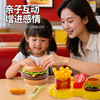 interest children hamburger Package hamburger French fries Western simulation Play house Feed Food girl children Toys