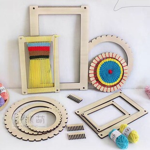 kindergarten children hand woven material bag diy loom tapestry pattern woven board toy area material