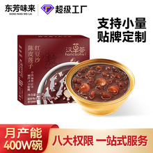 �h���C�|��ζ���Ƥɏ�Ӽt��ɳ��������165��������Ʒ����ʳ����