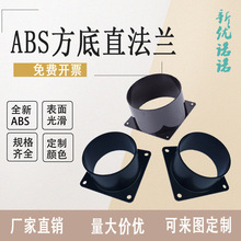 ���Lϵ�y�L�ܷ��m�L�C�ӿ�ABS�A���^��׃�A����ֱ75/100/120