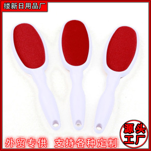 �·�ճë�o�ˢ��ϴˢ ����ˢë�� ë����ȥëˢ �p����ëˢ���l