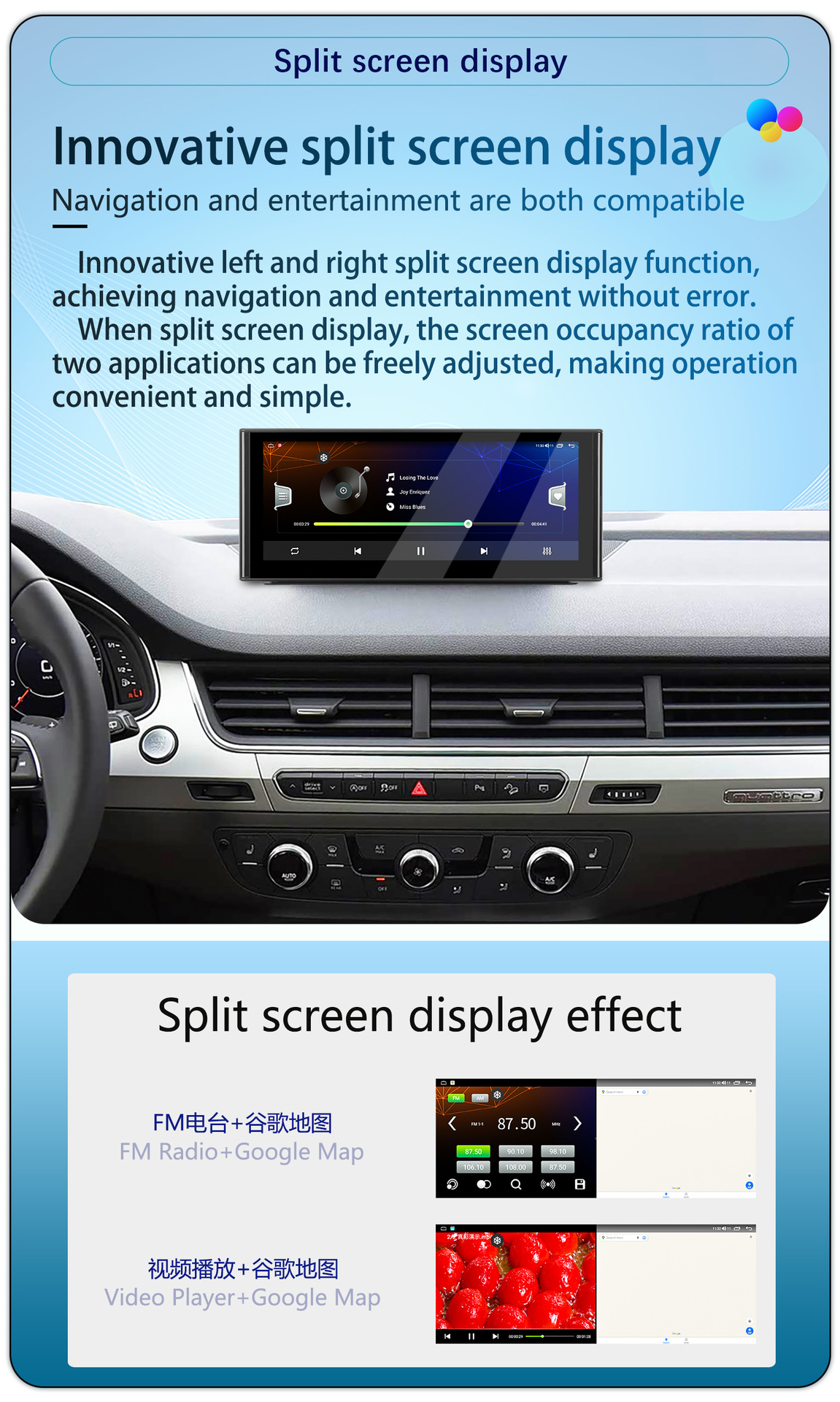 Suitable for 10.25-Inch 16-19 Audi Q7 Special Android Large-Screen Carplay Navigation 360 Panoramic All-In-One Machine