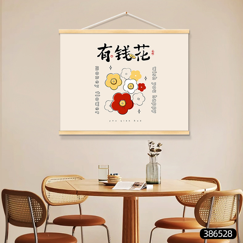 电表箱装饰画新中式挂绳卷轴画空开箱配电箱客厅墙面遮挡挂毯挂画|undefined