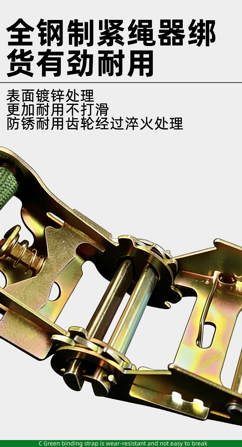 Direct Sales Truck Cargo Lashing Strap Tensioner, Cargo Securing Tightening Strap Fastener, Automotive Thickened Tensioner Rope Tool