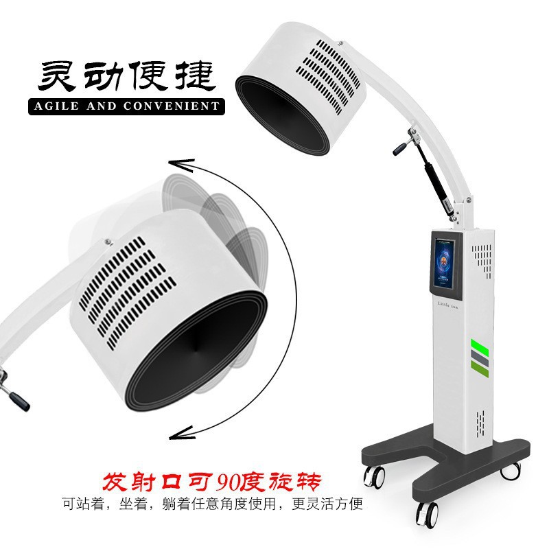 instrumento de fisioterapia solar pequeño instrumento de energía celular terahertz instrumento de ondas de luz micro hertz instrumento de terapia térmica salón de salud instrumento de belleza