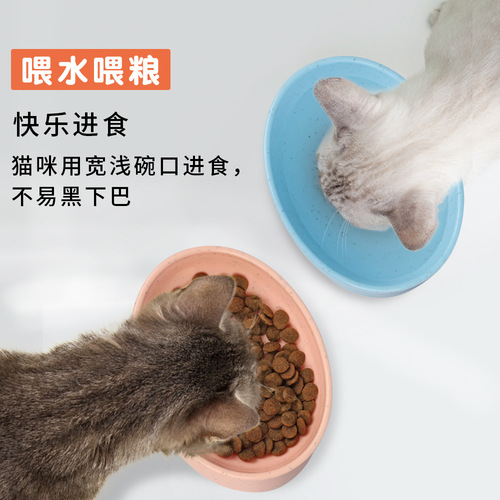 Cross-border pet bowl cat bowl double bowl cat food bowl inclined mouth bowl dog food bowl high foot tilting pet drinking water device dog rice bowl