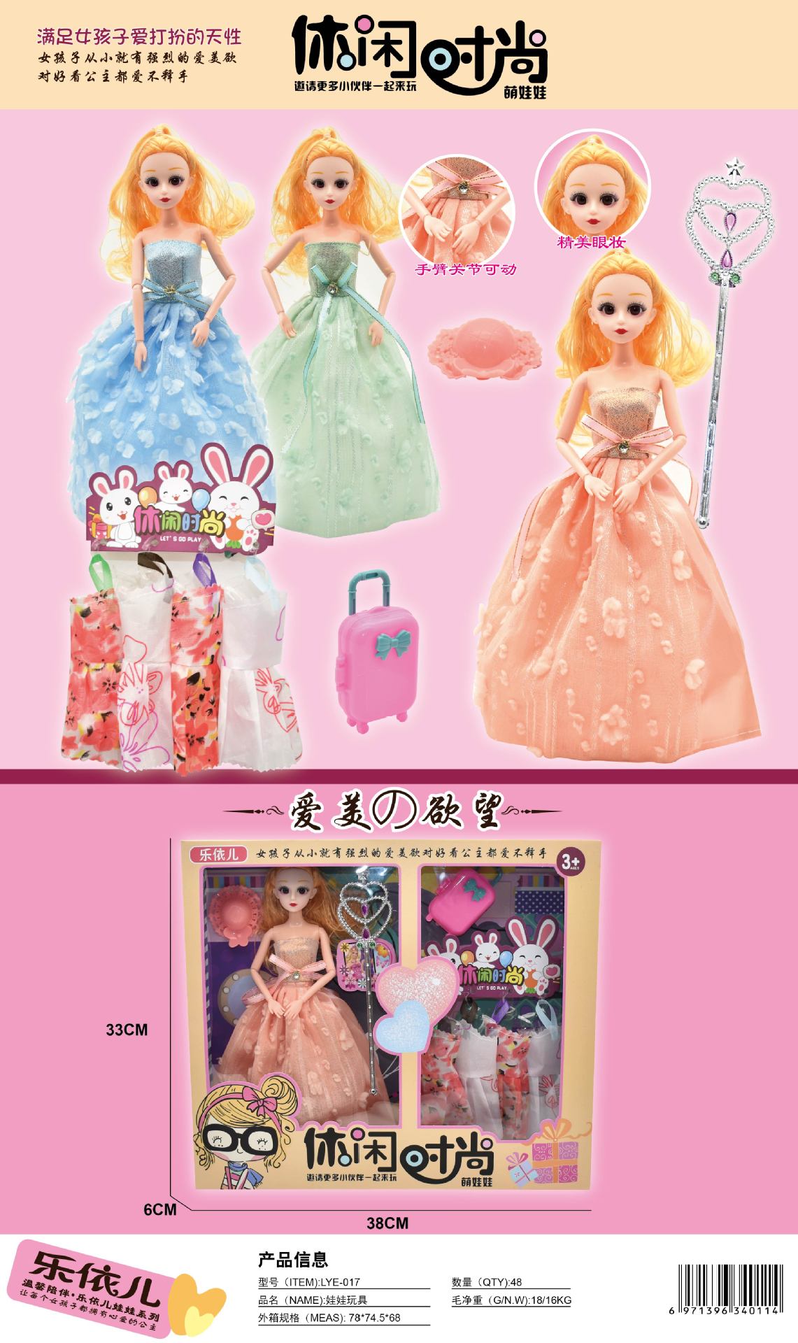 f489bd21d40855644efcadf644afb0