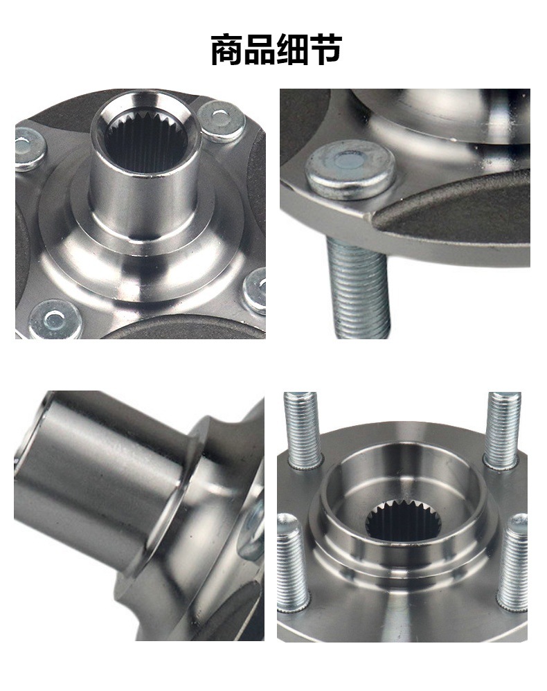 IRQE manufacturer in stock supply hub unit bearing 3880A056 applicable to Mitsubishi MIRAGE