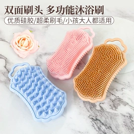 牙胶;日用橡胶;喂养餐具