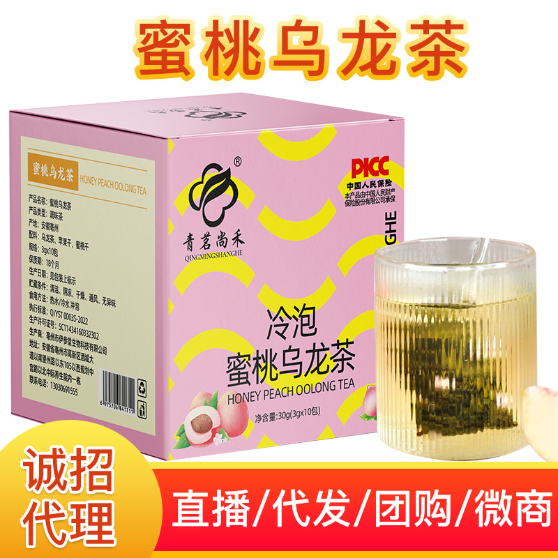 mountain oolong tea
