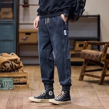 英皇保罗春秋季男束脚牛仔裤潮牌帅气美式休闲秋款耐磨宽松九分裤