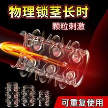 ߳ihʿsm޹÷oӕrȤþ߷Ȥw