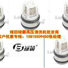 늄Ӹ߉���ϴ�C220V �߉�ϴ܇�C�S������M��ˮ�����y