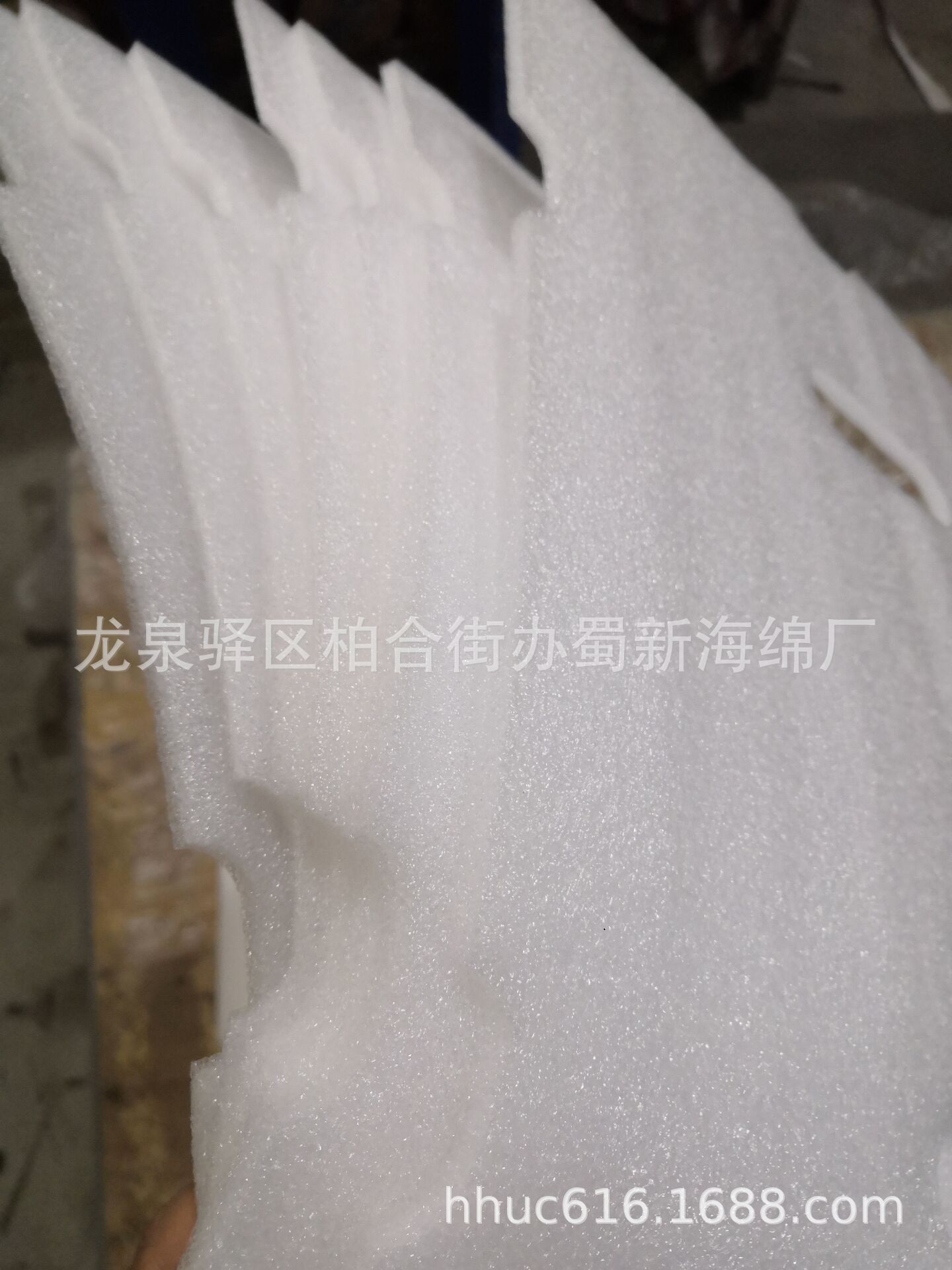 白色EPE内衬减震垫片 打孔内托EPE泡棉垫片 水果抗压海绵垫