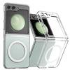 Samsung, folding phone case, protective case, South Korea, simple and elegant design, folding screen, galaxy