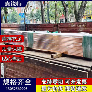 ���� C61900�����X���~ QAL9-4�X���~�� qal9-2�X���~�� �⻬��ĥ