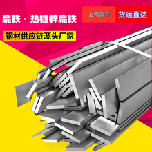 �Ǽ�ɽ䓲����l40*4��\25*2��僱��F��ع�����֧�ܟ���\