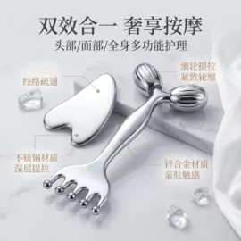 美容棒;瘦脸工具;经络保健器材