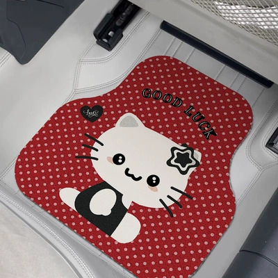 Universal Foot Pad: Scratch-Resistant Floor Mats, Clean Car Interior - love-cute-cat-red-front-row-5060cm-silk-circle-single-piece