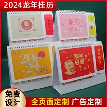 ����̨�v�S��ӡ�Ƽ��ܸ���14���N���՚vȫ����������Q���Ų��v