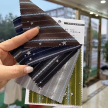 日系条纹烫银星星布料 衬衫连衣裙马甲童装阔腿裤发圈包包面料