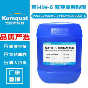 �S��ֱ�N �۸���-6 �۱��鴼���� �黯�� ���턩 ��ɢ�� 10g��ӆ
