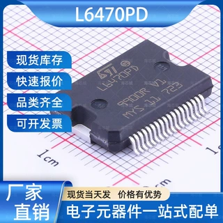 L6470PD 步进电机驱动芯片 BSSOP-36 ST(意法半导体) 电子元器件