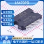 st驱动电子步进芯片