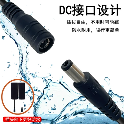 Electric Heating Motorcycle Heating Handle | Handlehold cover