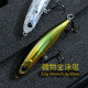 Sinking Minnow Fishing Lures Hard Plastic Minnow Baits Bass Trout Fresh Water Fishing Lure