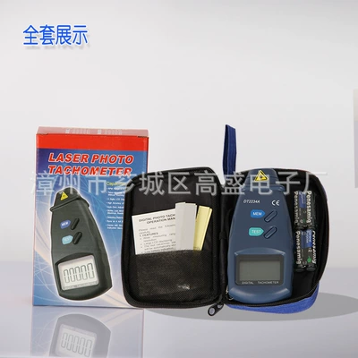 Goldman Sachs Electronics – tachometer