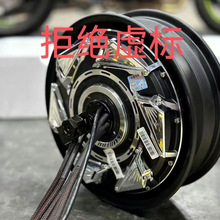 �°汾ȫ혼o���12���Ĵ���Ƭ3000w2000WP5000WPȫ�늙C���x