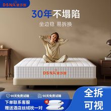 ��ɯ��ȫ��ϯ��˼����������ô��|��ë���zӛ���ޱ���1.8���|