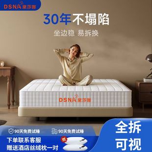 ��ɯ��ȫ��ϯ��˼����������ô��|��ë���zӛ���ޱ���1.8���|