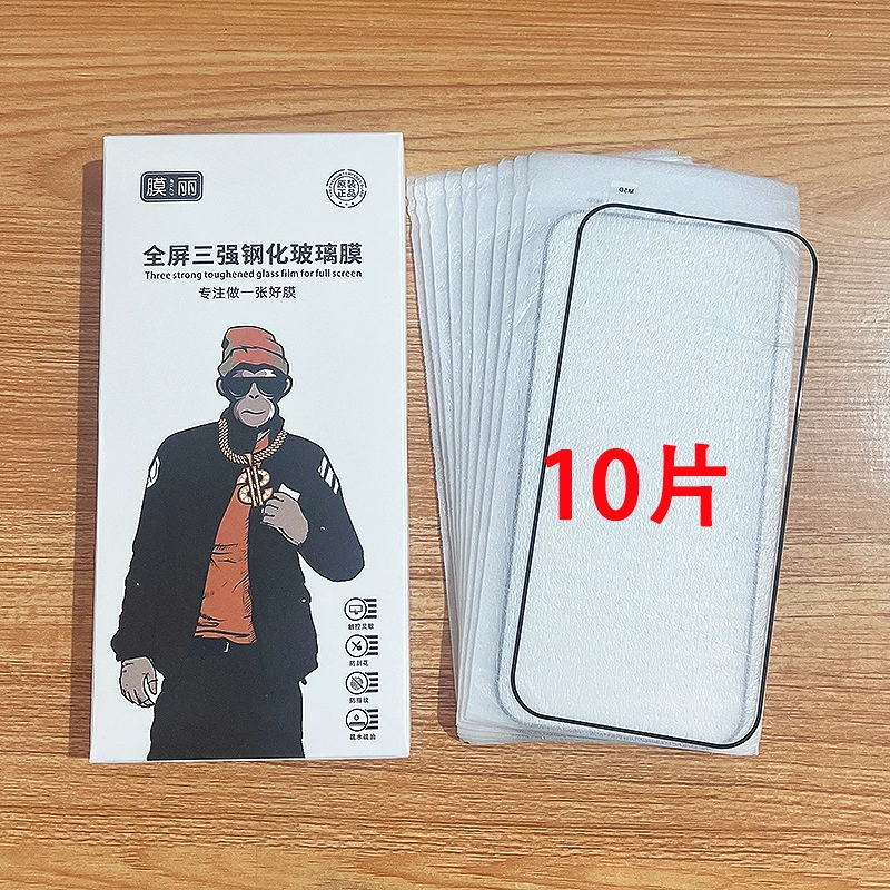 Подходящая для OPPO FindX9 Reno14 /15 A11X A58 A8 A55 защитная пленка с полным экраном, шелкография, топ-3