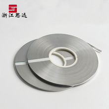 18650�Ƭ懎��늳��B��Ƭspcc��䓎�0.1/0.12/0.15/0.2/0.3mm