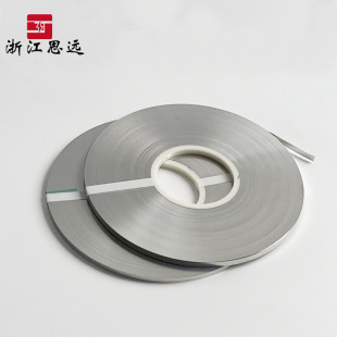 18650�Ƭ懎��늳��B��Ƭspcc��䓎�0.1/0.12/0.15/0.2/0.3mm