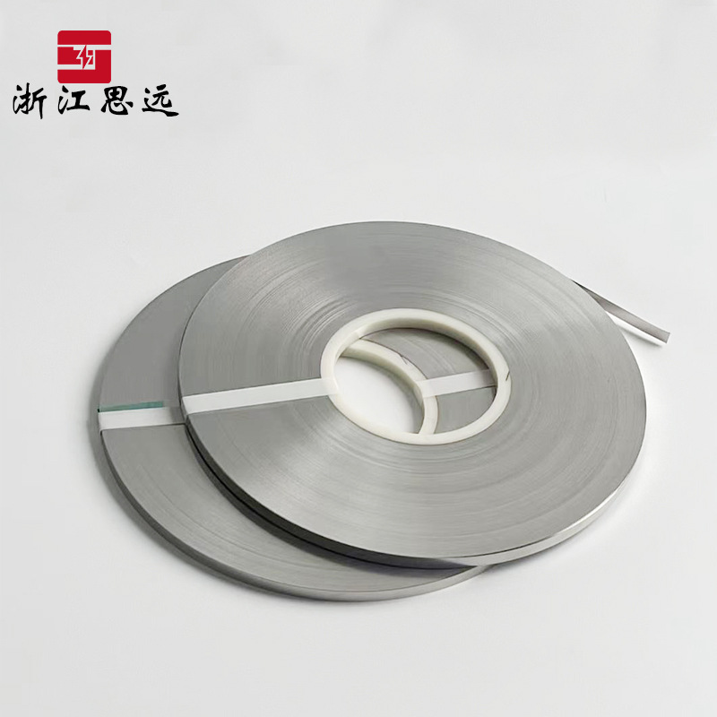 18650镍片镍带锂电池连接片spcc镀镍钢带0.1/0.12/0.15/0.2/0.3mm