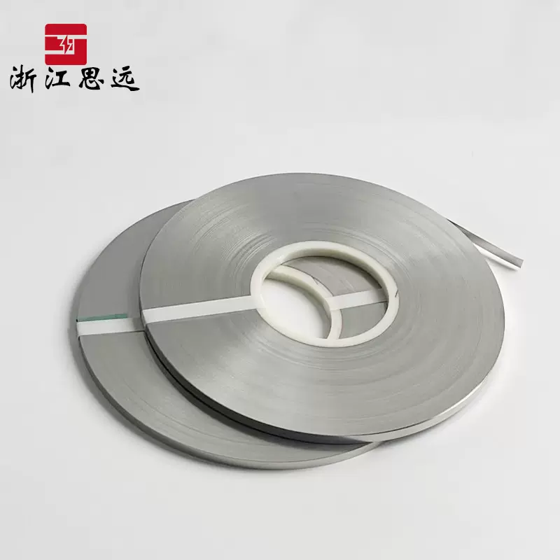 18650镍片镍带锂电池连接片spcc镀镍钢带0.1/0.12/0.15/0.2/0.3mm
