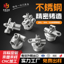 SUS304���P䓾����T���y�w��܇Һ�����w�����y���w�ǘ˶��Ƽӹ�