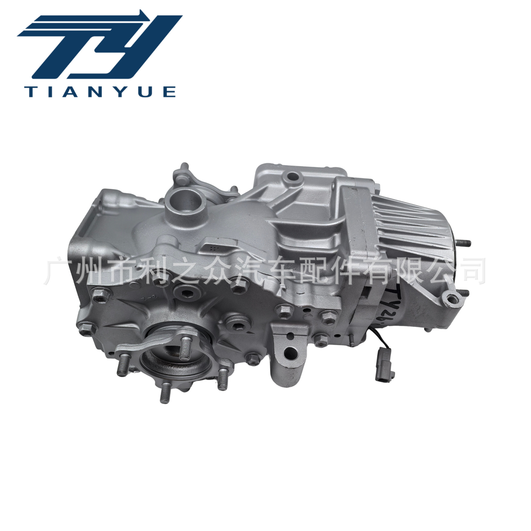 4111045010 4111045011 Is Suitable for the Rear Differential Assembly of the 2011-2018 Toyota Sienna