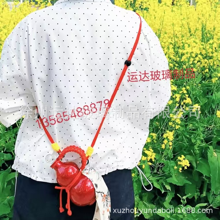 레드(스트랩 포함)