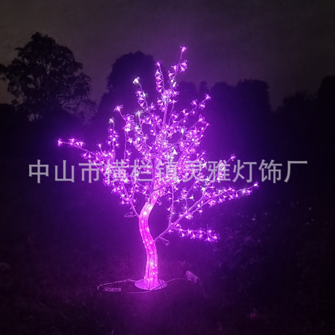Al aire libre led luminoso árbol lámpara simulación parque cerezo flor melocotón flor a prueba de humedad jardín decoración paisaje árbol lámpara decoración al por mayor