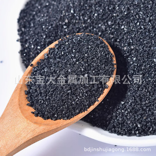 Copper Ore Sand, Factory Direct Sales, Quality Assurance, Ready for Delivery, Complete Specifications, Copper Ore Sand
