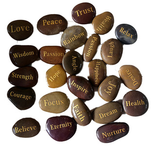 Cross-Border DIY Lettering Stone Pebbles Yuhua Stone Lettering Pebbles Hot Stamping Pebbles Yuhua Stone Lettering