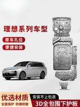 ����L9/L8/L7/L6/one/mega�ױP�o��l�әC늳����o��ԭ�S�ױP�o��