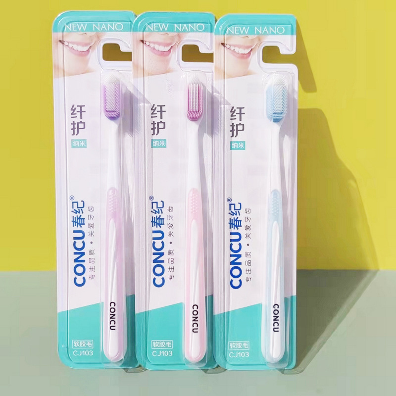 微信图片_20220308124607