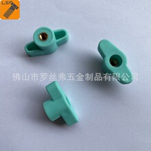 �S�ҹ���35#�z�^ͨ����ĸ һ�����oͨ�װ����~��ĸ T�����ֱ���ĸ