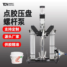 С���ݗU��2600CC��ճ�ȴ��z�Ì����֬�ŷ����P�������c�z�X݆��