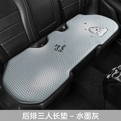 Seats, Furniture Seat Cushions, and – Cool pad - ink-gray-three-person-long-cushion